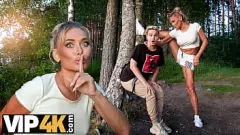 Play Cougar Malusha's X-Rated Park Encounter: Huge Cock Seduction