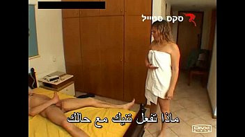 Play Arab sex hot vidoe clip - arabsex66.com
